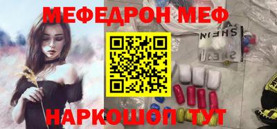 наркотики Гатчина