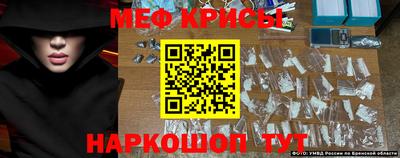наркотики Гатчина