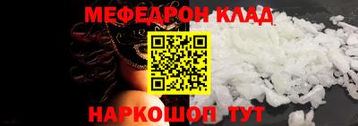 наркотики Гусев