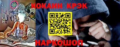шишки Гагарин