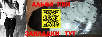 СК Гай
