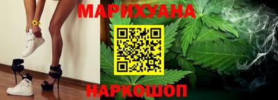 наркотики Гатчина