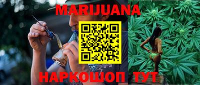 гашик Гусиноозёрск
