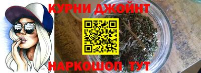 таблы Гусь-Хрустальный