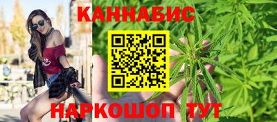 гашик Гусиноозёрск