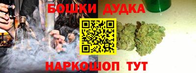 таблы Гусь-Хрустальный