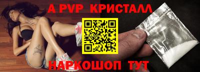 наркотики Гусев