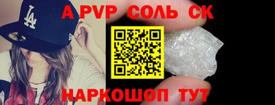 гашик Гусиноозёрск