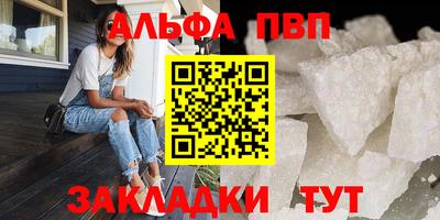 СК Гай