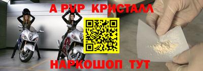 СК Гай