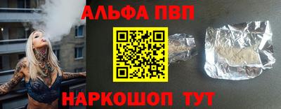 наркотики Гусев