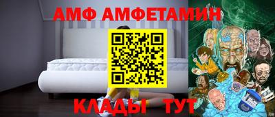 наркотики Гатчина