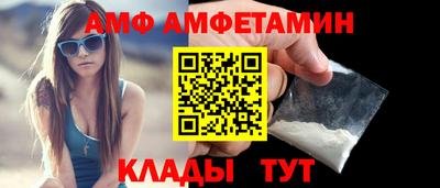 наркотики Гусев