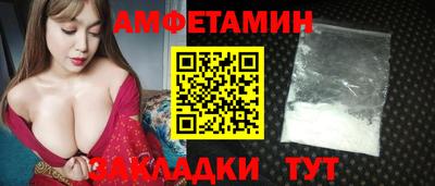 наркотики Гатчина