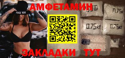 гашик Гусиноозёрск