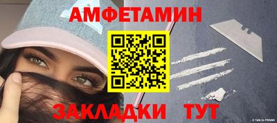 СК Гай