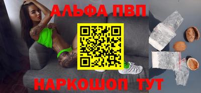 СК Гай