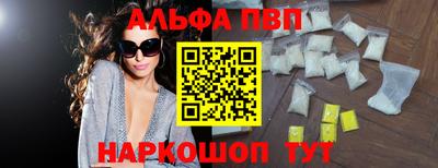наркотики Гатчина