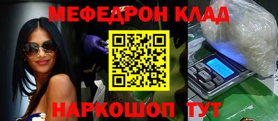 гашик Гусиноозёрск