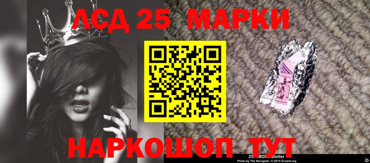 A PVP Дивногорск